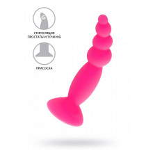 Анальная втулка A-Toys Hild розовая 11 см