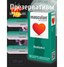 Презервативы Masculan Anatomic анатомической формы 10 шт