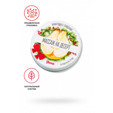 Массажная свеча Массаж на десерт с ароматом карамельной груши 30 мл Массажная свеча Массаж на десерт с ароматом карамельной груши 30 мл