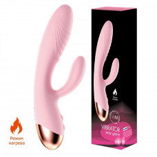 Вибромассажер 10 режимов вибрации и режим нагрева розовый 17,2 см Вибромассажер 10 режимов вибрации и режим нагрева розовый 17,2 см