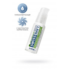 Лубрикант Swiss Navy All Natural гипоаллергенный водная основа 29,5 мл