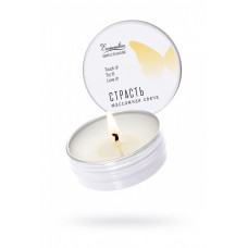 Массажная свеча Eromantica Страсть 30 мл