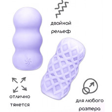 Мастурбатор Marshmallow Sweety фиолетовый 8 см Мастурбатор Marshmallow Sweety фиолетовый 8 см