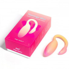 Вибратор и тренажёр Кегеля Flamingo Max оранжевый 11 см Вибратор и тренажёр Кегеля Flamingo Max оранжевый 11 см