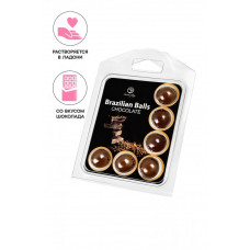 Массажное масло Secret Play Brazilian Balls шоколад 6 шт Массажное масло Secret Play Brazilian Balls шоколад 6 шт
