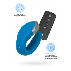 Многофункциональный смарт-вибратор для пар Satisfyer Double Love голубой Многофункциональный смарт-вибратор для пар Satisfyer Double Love голубой