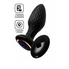 Анальная вибровтулка с ротацией силикон 12 см