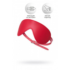 Маска Anonymo красная 65 см