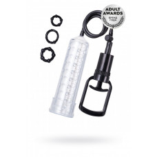 Вакуумная помпа A-Toys черная 23,5 см