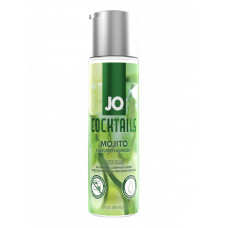 Вкусовой лубрикант JO H20 Mojito 60 мл