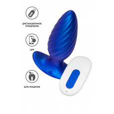 Анальная вибровтулка L`Eroina APP Closs синий 10,5 см