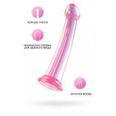 Нереалистичный фаллоимитатор Jelly Dildo розовый 22 см