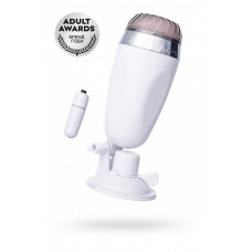 Мастурбатор с вибрацией A-toys 21 см Мастурбатор с вибрацией A-toys 21 см