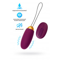 Виброяйцо Svakom Elva с пультом ДУ силикон фиолетовый 8 см Виброяйцо Svakom Elva с пультом ДУ силикон фиолетовый 8 см