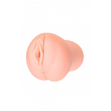 Мастурбатор реалистичный с вибрацией Kokos Emily телесный 17,5 см Мастурбатор реалистичный с вибрацией Kokos Emily телесный 17,5 см