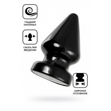 Анальная втулка Popo Draco черная 21 см