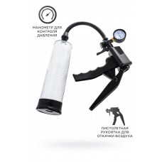 Механическая помпа Sexus Men Training Viggo черная 62 см Механическая помпа Sexus Men Training Viggo черная 62 см