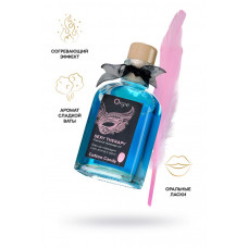 Комплект для сладких игр Orgie Lips Massage со вкусом сахарной ваты 100 мл