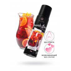 Бальзам Secret Play для интимных зон со вкусом сангрии 58 г