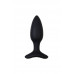 Анальная втулка Lovense Hush-2 S черная 12,1 см
