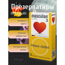 Презервативы Masculan Classic Dotty + Ribbed 10 шт Презервативы Masculan Classic Dotty + Ribbed 10 шт