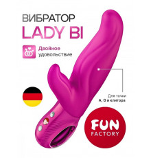 Вибратор кролик Fun Factory Lady Bi пурпурный 22 см