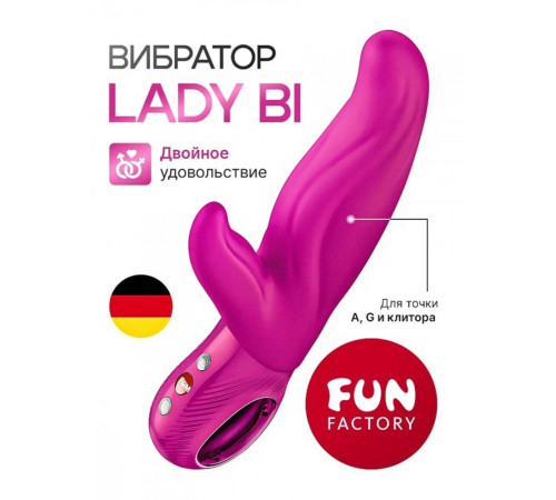 Вибратор кролик Fun Factory Lady Bi пурпурный 22 см