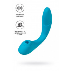 Многофункциональный вибратор L'Eroina Cycla голубой 20 см Многофункциональный вибратор L'Eroina Cycla голубой 20 см