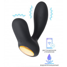 Стимулятор простаты Svakom Vick Neo чёрный 9.2 см Стимулятор простаты Svakom Vick Neo чёрный 9.2 см