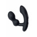 Стимулятор простаты Lovense Edge 2 черный 12,4 см Стимулятор простаты Lovense Edge 2 черный 12,4 см