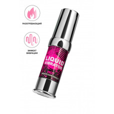 Гель для массажа Secret Play с эффектом вибрации разогревающий 15 мл Гель для массажа Secret Play с эффектом вибрации разогревающий 15 мл