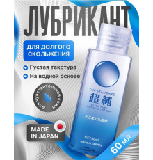 Интимный гель bijond ultra pure 60 мл