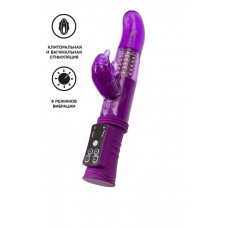 Вибратор с клиторальным стимулятором птичка 22,5 см Вибратор с клиторальным стимулятором птичка 22,5 см