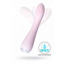 Вибратор PPP Shio-Pro розовый 21 см Вибратор PPP Shio-Pro розовый 21 см