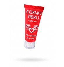 Лубрикант Cosmo Vibro женский 25 гр