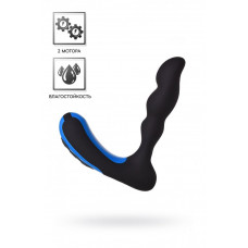 Стимулятор простаты Erotist Second силикон черный 14 см Стимулятор простаты Erotist Second силикон черный 14 см