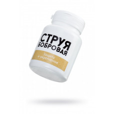Концентрат пищевой Натурведъ № 2 Бобровая струя с живицей кедра 30 капсул Концентрат пищевой Натурведъ № 2 Бобровая струя с живицей кедра 30 капсул