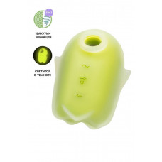 Вакуум-волновой стимулятор клитора Satisfyer Glowing Ghost желтый 8,4 см Вакуум-волновой стимулятор клитора Satisfyer Glowing Ghost желтый 8,4 см