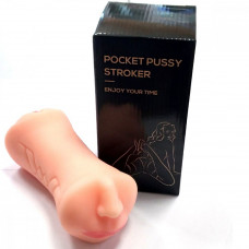 Мастурбатор 3 отверстия вагина анус и рот реалистичный 19 см