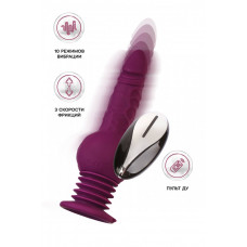 Секс-машина Striker MotorLovers фиолетовая 23,5 см