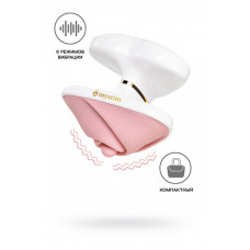 Вибратор Mystim Heart s Desire розовый 6,7 см Вибратор Mystim Heart s Desire розовый 6,7 см