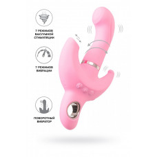 Вибратор c клиторальным стимулятором JOS Twistmу розовый 19,5 см Вибратор c клиторальным стимулятором JOS Twistmу розовый 19,5 см