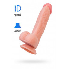 Фаллоимитатор RealStick Nude Ever телесный 21 см