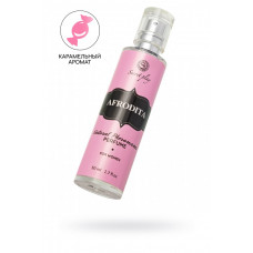 Спрей Secret Play Afrodita с феромонами 50 мл