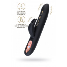 Вибратор с клиторальным стимулятором и шариками Waname Hail чёрный 23,8 см Вибратор с клиторальным стимулятором и шариками Waname Hail чёрный 23,8 см