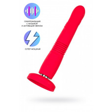 Пульсатор Gravity Lovense красный 25,9 см