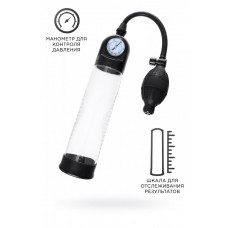 Механическая помпа Sexus Men Training Roald черная 61 см Механическая помпа Sexus Men Training Roald черная 61 см