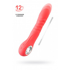 Стимулятор Flovetta Flox коралловый 21,5 см Стимулятор Flovetta Flox коралловый 21,5 см