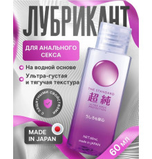 Анальный гель bijond ultra anal protection 60 мл