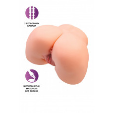 Мастурбатор реалистичный в форме попки телесный Мастурбатор реалистичный в форме попки телесный